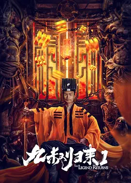 亚洲欧美强伦一区二区