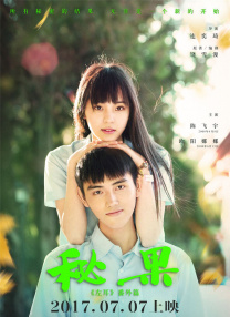 亚洲欧美强伦一区二区